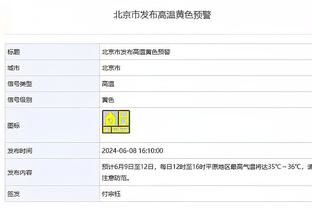 半岛游戏官网多久发布新游戏